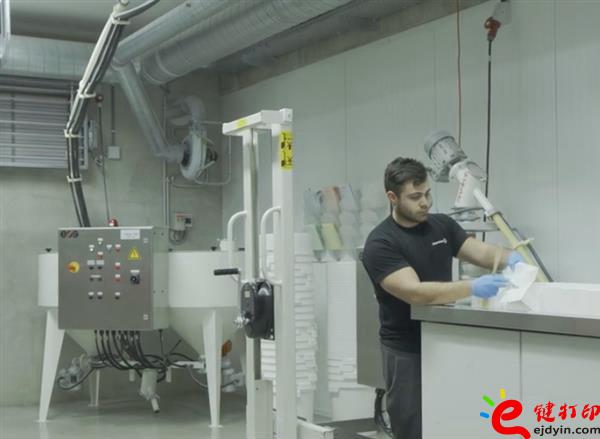 3d打印應(yīng)用實(shí)例 個(gè)性化定制Phits3D打印健康鞋墊_3D打印服務(wù)平臺(tái)