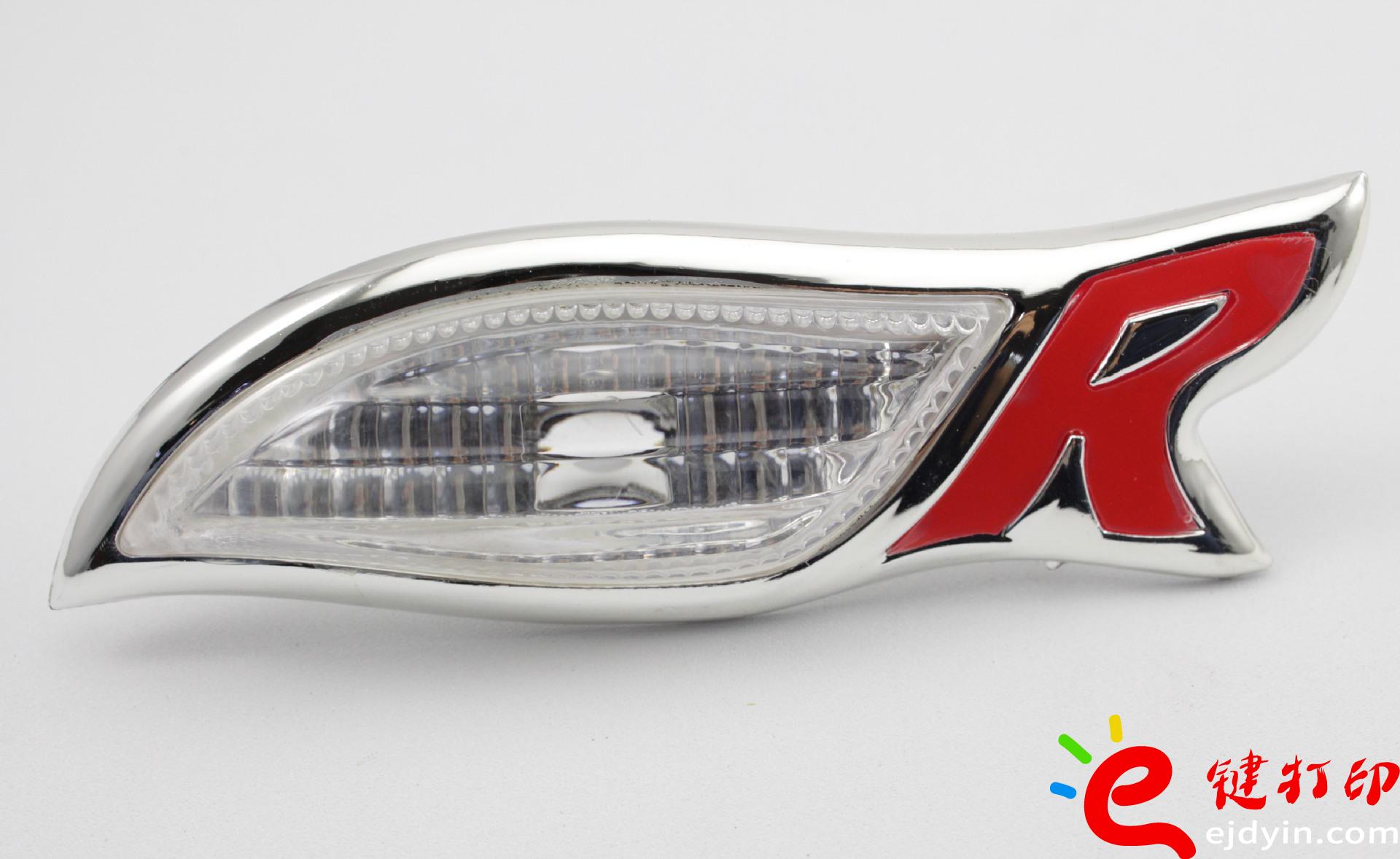 汽車手板廠,汽車手板模型,汽車手板加工,汽車手板打樣,模型手板打樣,模型手板,3D打印平臺(tái),3d打印服務(wù) 汽車手板廠,汽車手板模型,汽車手板加工,汽車手板打樣,模型手板打樣,模型手板,3D打印平臺(tái),3d打印服務(wù)