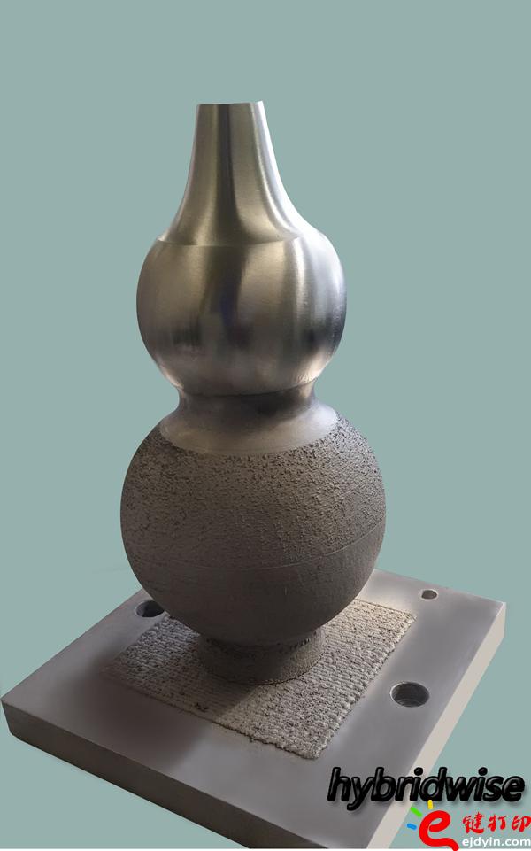 采用增減混合技術(shù)制造的葫蘆/將3D打印與CNC數(shù)控加工結(jié)合到一起用來(lái)制作手板模型打樣_3D打印服務(wù)平臺(tái) 采用增減混合技術(shù)制造的葫蘆/將3D打印與CNC數(shù)控加工結(jié)合到一起用來(lái)制作手板模型打樣_3D打印服務(wù)平臺(tái)