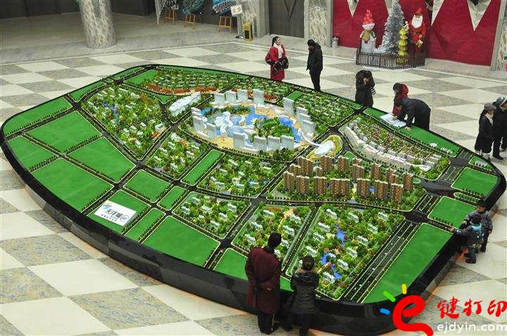 3D打印樓盤(pán)開(kāi)盤(pán)時(shí)的小區(qū)沙盤(pán)實(shí)例/3d打印沙盤(pán),3d沙盤(pán)模型制作,3d打印沙盤(pán)模型,城市沙盤(pán)3d模型,沙盤(pán)模型制作價(jià)格,3d打印建筑模型多少錢(qián),3d打印沙盤(pán)模型案例