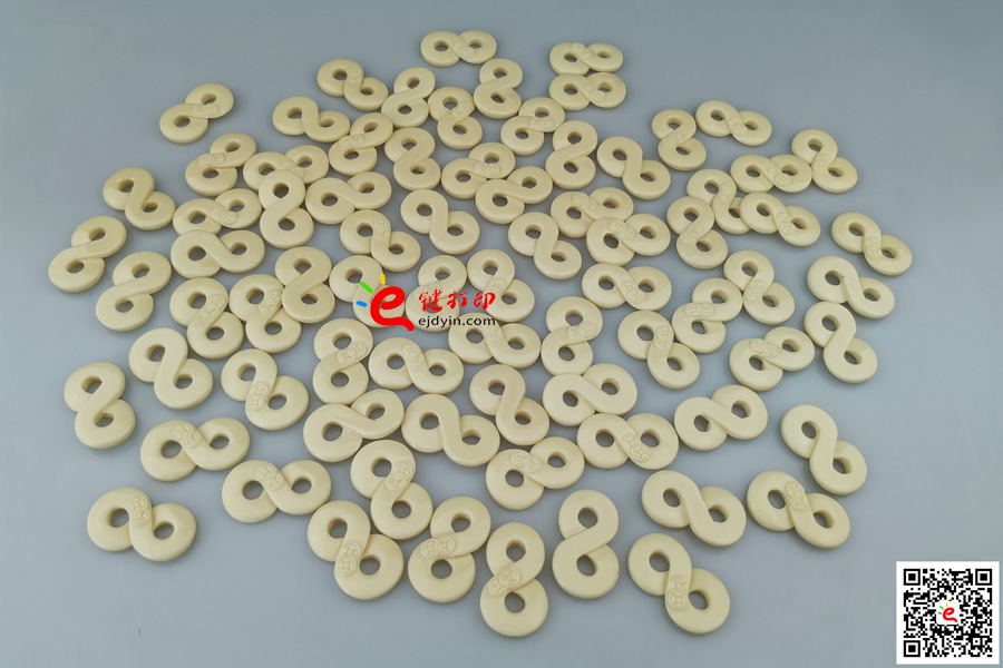 真空復模八字扣手板