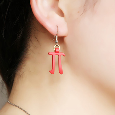 3D打印創意藝術品：π型耳環