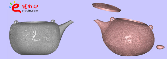 3d打印限量版茶壺手板模型2